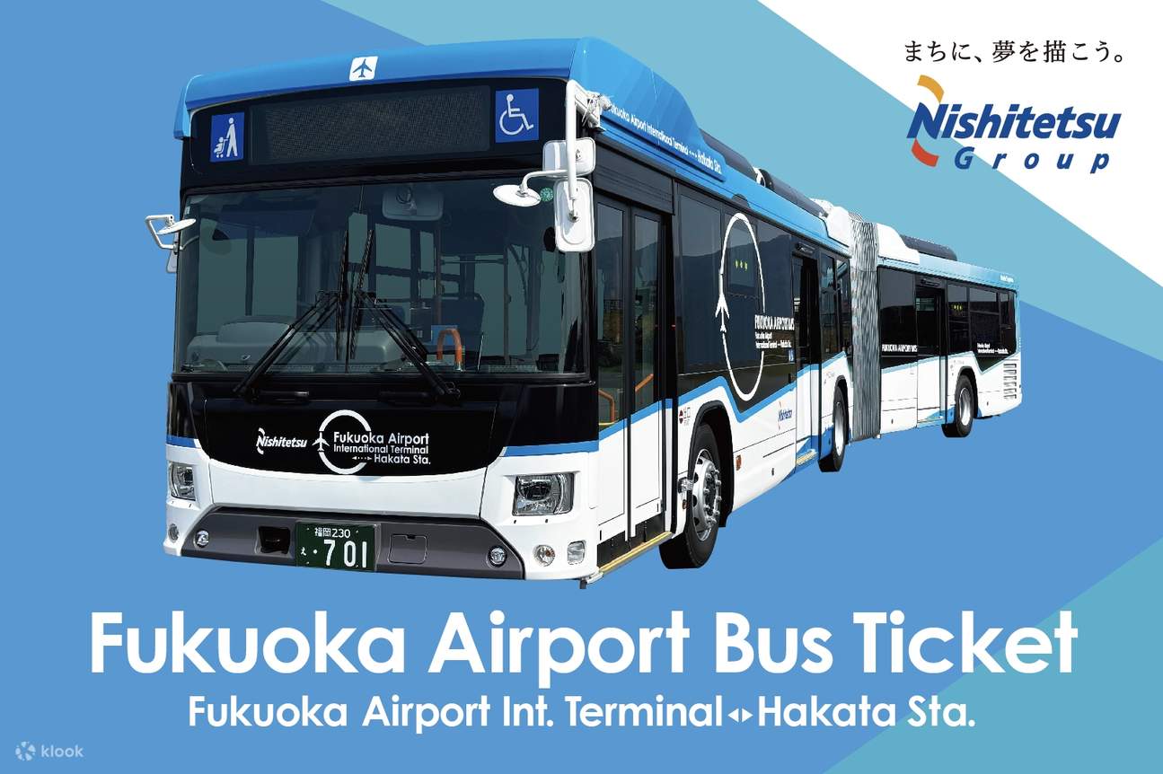 FLUGHAFENBUS-TICKET (Flughafen Fukuoka <-> Bahnhof Hakata) mit Nishitetsu Bus